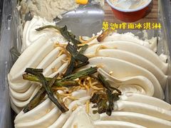 上海葱油拌面-Dal Cuore 达可芮冰淇淋(陕西北路店)