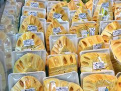 -Co.opmart (Cong Quynh)