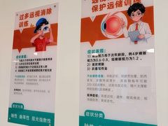 -大视光学•LINDBERG林德伯格•全球手工眼镜集合店(王府井店)
