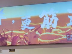 -柳叶刀烧烤(北大清华店)