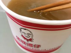 牛肉粉丝-佬钱湾仔(衣裳街店)