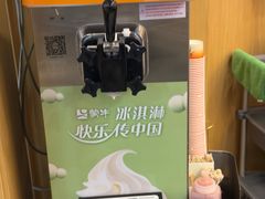 -喜家自助小火锅(乐客城店)