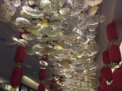 -大理实力希尔顿酒店御璽中餐厅YUXI – CHINESE RESTAURANT