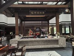 -绍兴鉴湖君澜大酒店