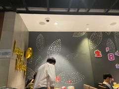 -海底捞火锅(锦艺城店)