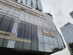 -300杯·和牛烧肉清酒专门店(廊里店)