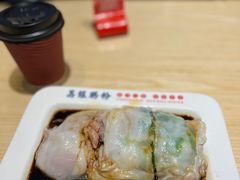 -荔银肠粉·非遗手藝(夫子庙店)