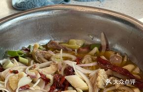 Spicy and Numbing Chicken Whole