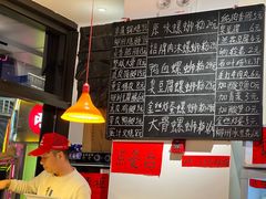 -柳州肥姨妈大骨螺蛳粉(曹路店)