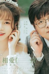 -日光视觉婚纱摄影(旗舰店)