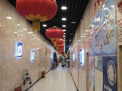 -东四民芳餐厅(世茂工三店)