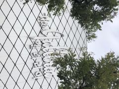 -Galleria百货店名品馆