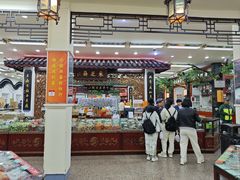 -采芝斋评弹茶馆(观前街店)