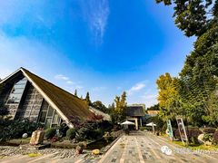 -老房子金沙元年川菜食府·花园餐厅(金沙店)