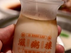 -滋粥楼·顺德菜(番禺广场总店)