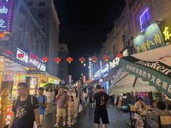 -中华巴洛克风情街