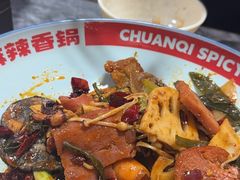 -川奇麻辣香锅(国贸店)