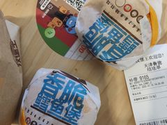 -汉堡王(天津鲁能店)