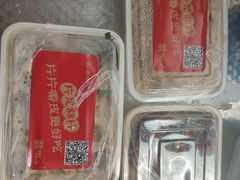 -金百万烤鸭(回龙观店)