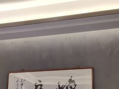 -梅花香里大酒店(郁金香路店)