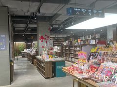 -扶光书店(中环店)