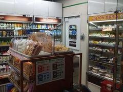 -全家便利店(虹桥路四店)
