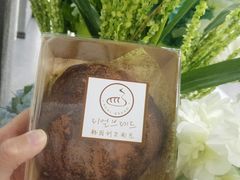 -韩国利尔面包(桂林路店)