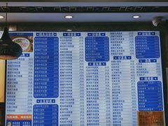 -卡迷尔牛肉面(佳木斯路店)
