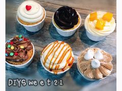 -DIY SWEET21(升平路店)