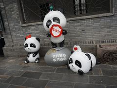 -星巴克臻选(成都宽窄巷子店)