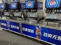 -山姆会员商店(亦庄创意生活广场店)