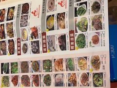 -四妹餐厅(玫瑰街店)