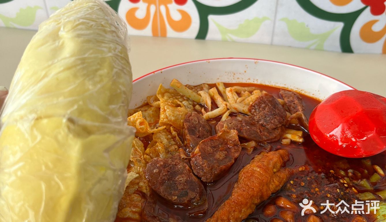 无锡📍“臭味”相投