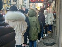 -辽B·小串(总店)