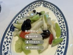 -宁波状元楼酒店(和义路店)