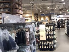 -MUJI无印良品(恒力MALL店)