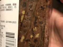 巧克力核桃片-红宝石·鲜奶小方(莘庄店)
