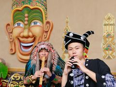 -海南槟榔谷黎苗文化旅游区