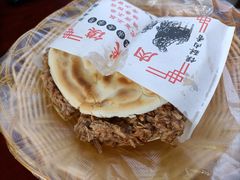 -张军擀面皮(陕西广慈医院店)