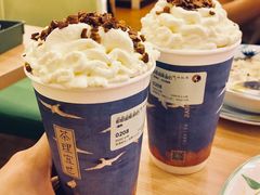 -茶理宜世(东方宝泰店)