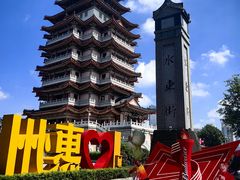 -合江楼