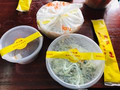 -章氏(广粤路店)