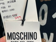 -成都银泰中心in99
