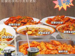 -李叔叔虾蟹大排档(青羊店)