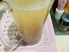 -池记(尖沙咀店)