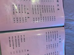 菜单-桂园餐厅(五大道店)