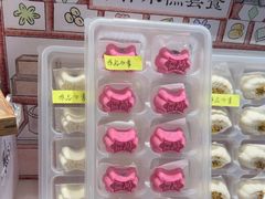 -阮大兴糕团(滨江宝龙店)