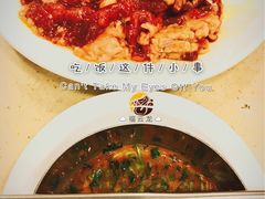 -福云龙(黄河南大街店)