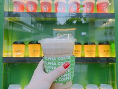 海盐拿铁-ALPHA COFFEE阿尔法咖啡(虹泉路店)