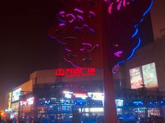 -万达广场(无锡滨湖店)